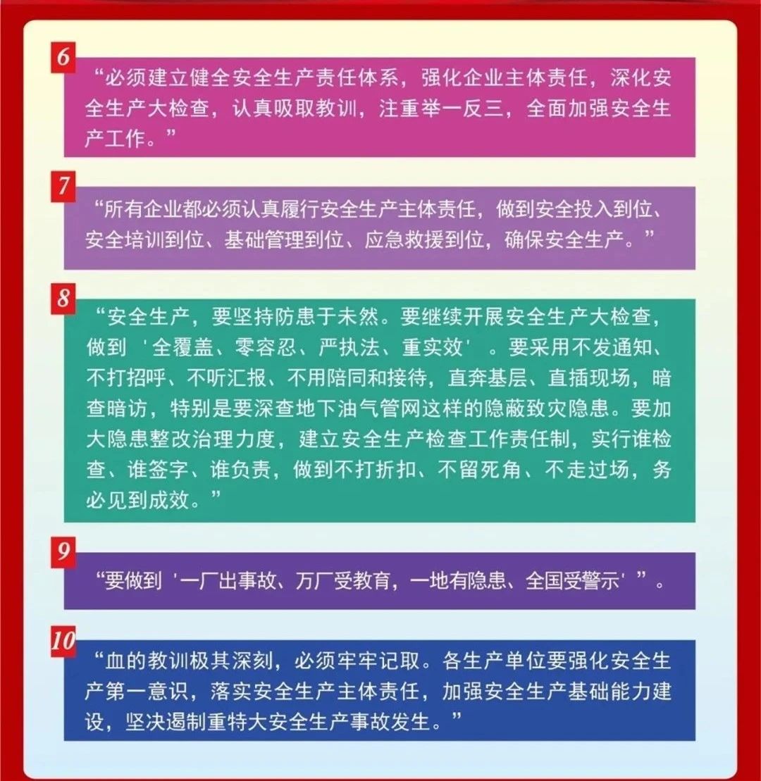 1655287991653278.jpg 3.jpg