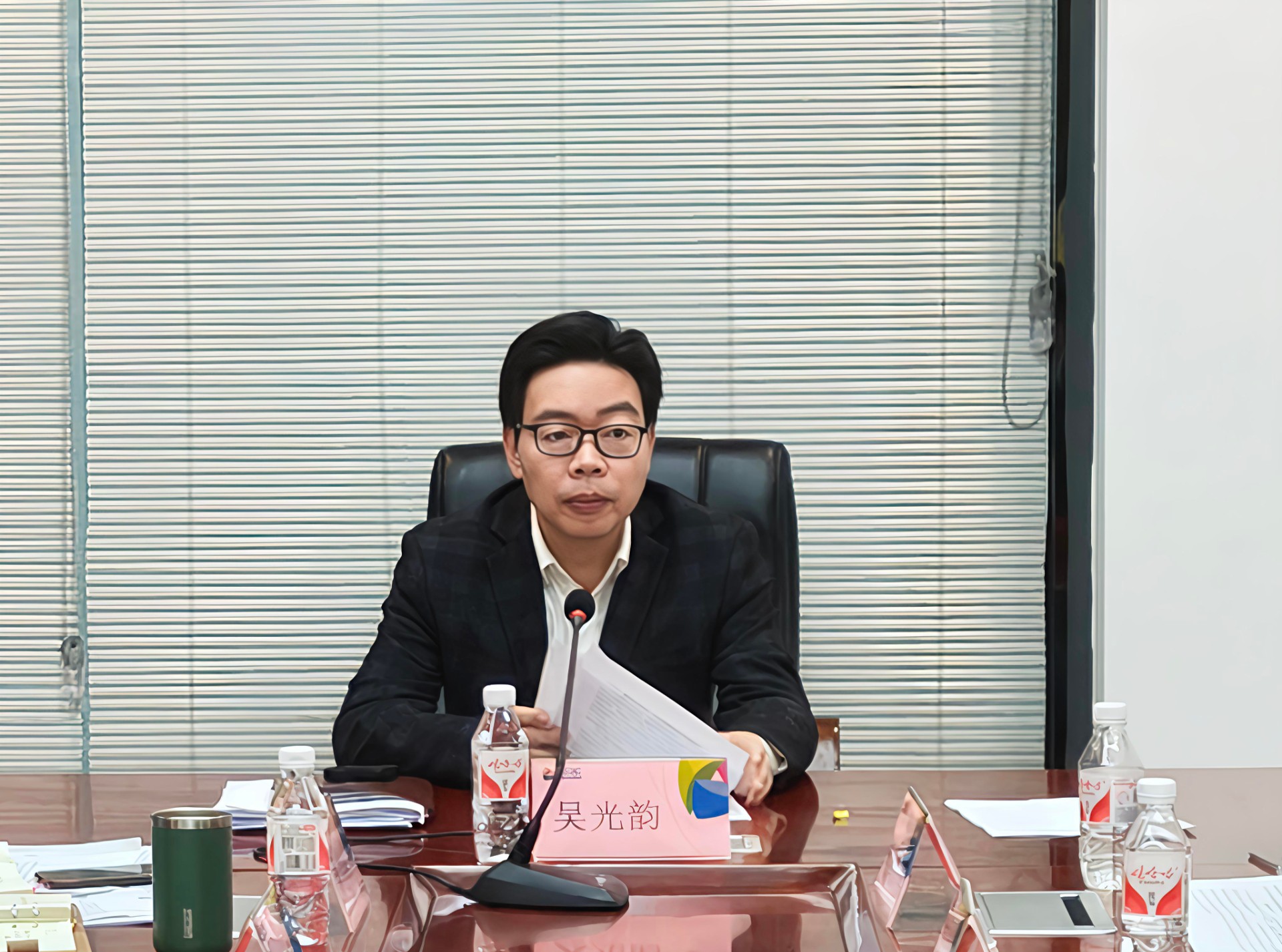 市交投物流集團黨支部召開(kāi)2024年度組織生活會(huì )和民主評議黨員會(huì )議2.jpg